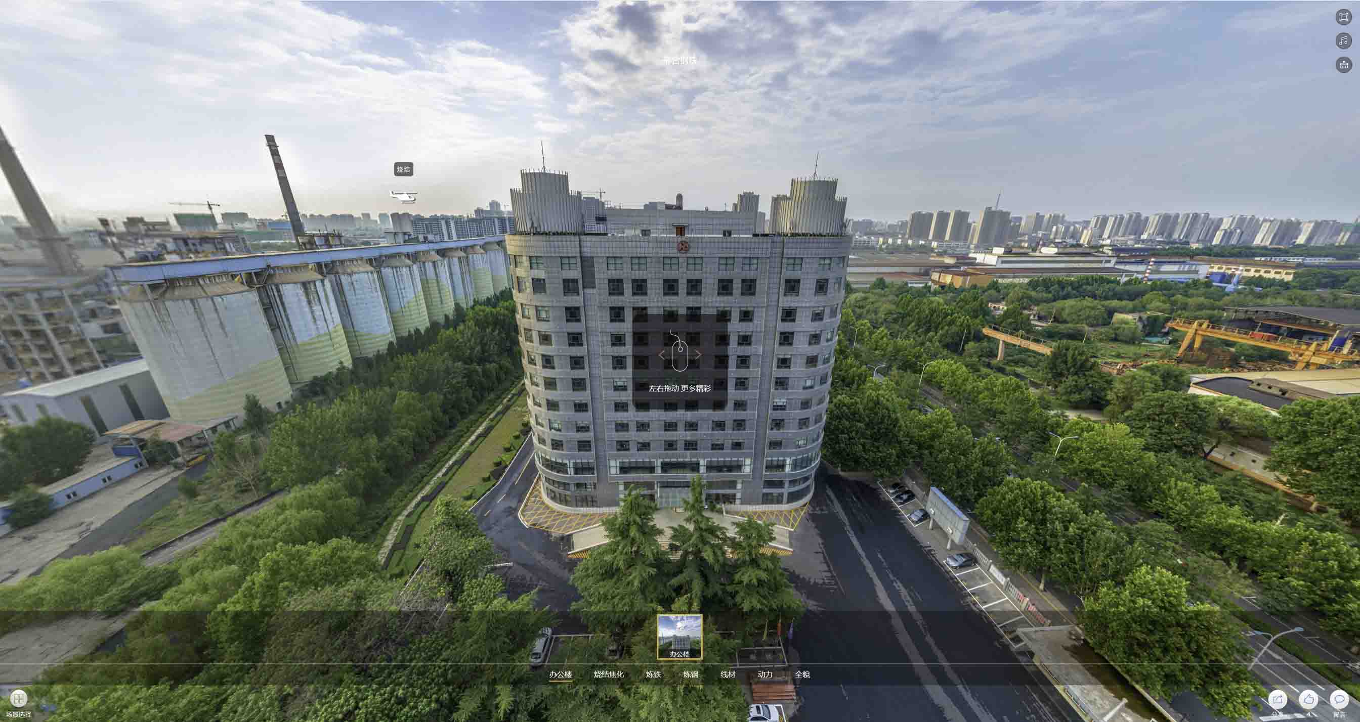 重庆VR技术在城市规划和建筑设计中的应用：塑造未来的无限可能